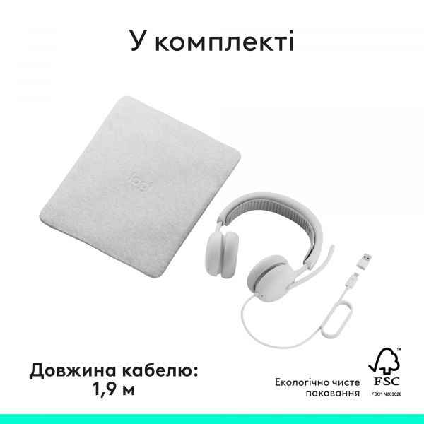 ��������� Logitech Zone Wired 2 USB Off-White (981-001621) - �������� 10