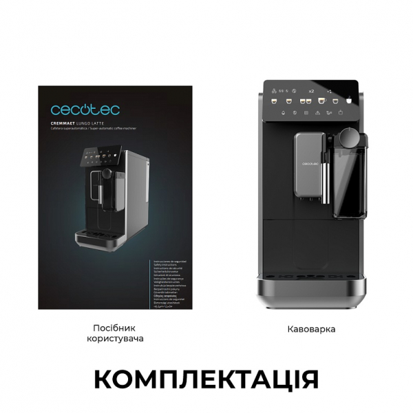 ���������� Cecotec Cremmaet Lungo Latte (A01_EU01_102810) - �������� 1