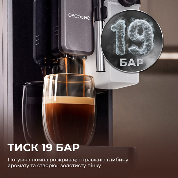 ���������� Cecotec Cremmaet Lungo Latte (A01_EU01_102810) - �������� 4