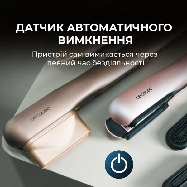 ������ (�����������) ��� ����� Cecotec AirLisse 2in1 ForceDry Champagne (A01_EU01_111302) - �������� 7