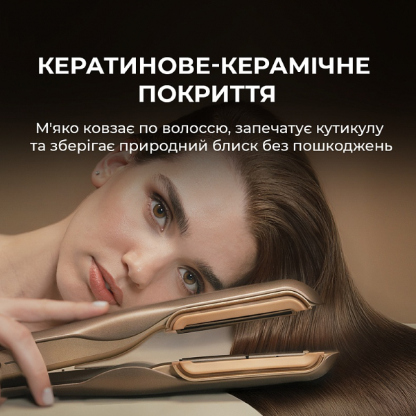 ������ (�����������) ��� ����� Cecotec AirLisse 2in1 ForceDry Champagne (A01_EU01_111302) - �������� 9