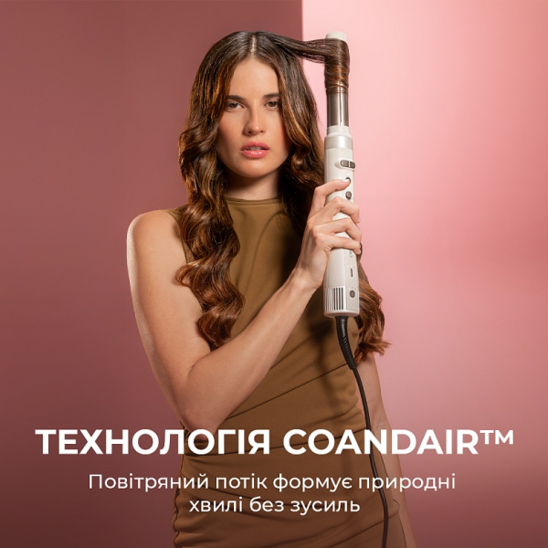 ������� Cecotec Bamba CeramicCare 8in1 AirGlisse Gyro Champagne (A01_EU01_112528) - �������� 7