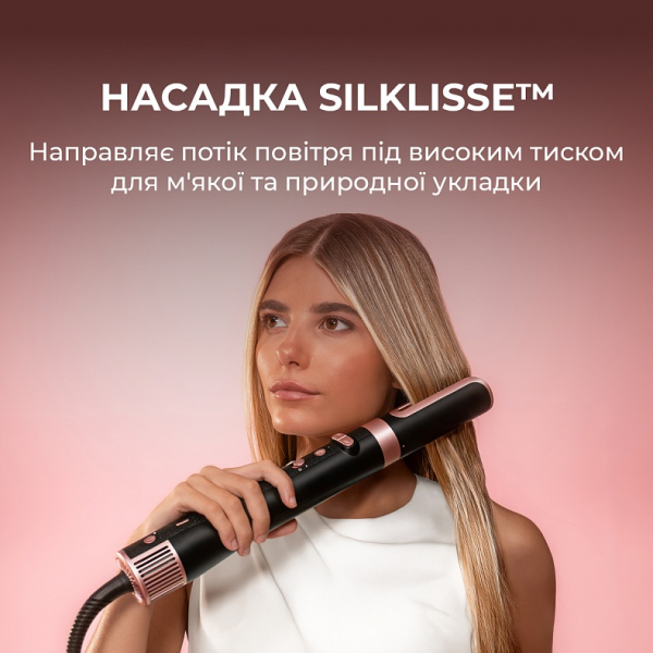 ������� Cecotec Bamba CeramicCare 8in1 AirGlisse Gyro Champagne (A01_EU01_112528) - �������� 8