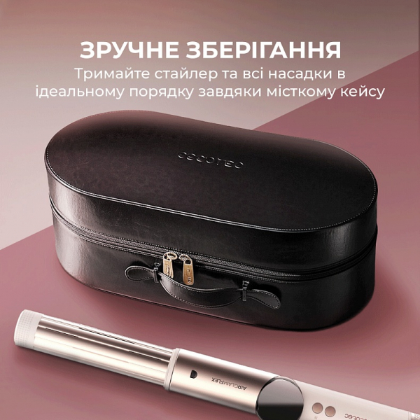 ������� Cecotec AirGlam 14in1 Flex Champagne (A01_EU01_114727) - �������� 4