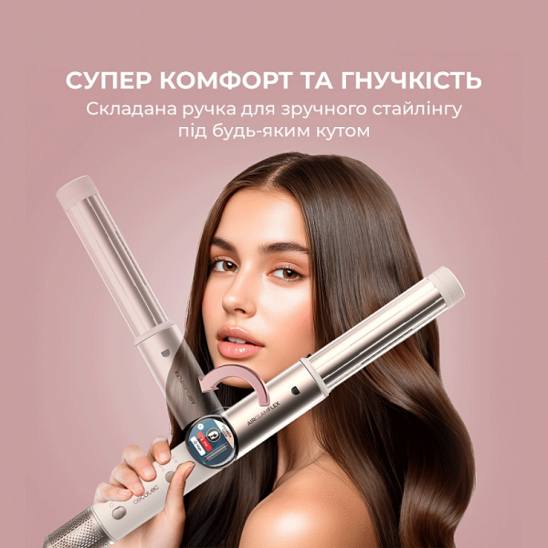 ������� Cecotec AirGlam 14in1 Flex Champagne (A01_EU01_114727) - �������� 12