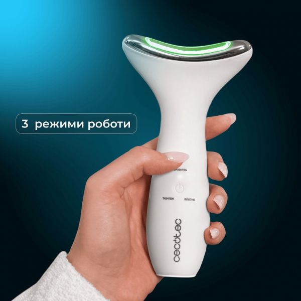 ����� ��� ����������� ���� Cecotec FaceCare Face&Neck Pro (A01_EU01_116294) - �������� 7
