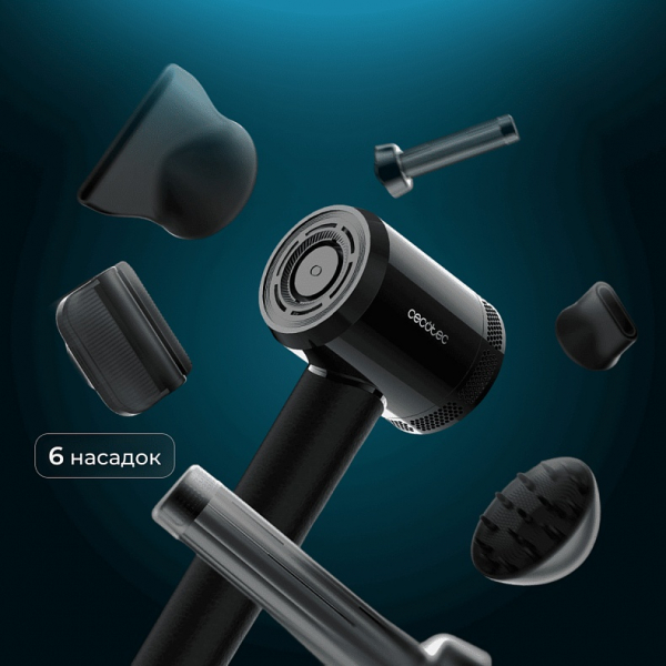 ��� Cecotec DryGlam Waves i-Sensor Pro (A01_EU01_118879) - �������� 5