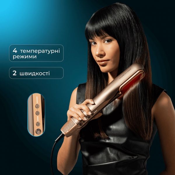 ��������� ��� ������� Cecotec AirLisse 6in1 iTwerk Champagne (A01_EU01_122191) - �������� 8
