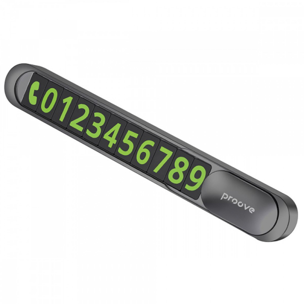 ����� �������� Proove Parking Number Plate Metal Lock Dark Gray (AAPM00000005) - �������� 1