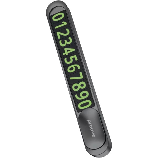 ����� �������� Proove Parking Number Plate Metal Lock Dark Gray (AAPM00000005) - �������� 2