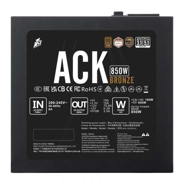 ���� ������� 1stPlayer HA-850AA2 850W (ACK-BRZ-850-BK-EU) - �������� 6