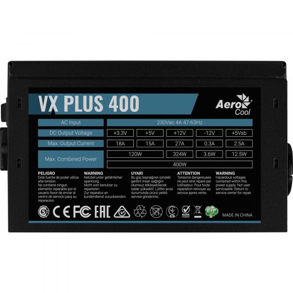 ���� �������� AeroCool VX Plus Stealth 400 (ACPN-VS40NEY.12) 400W - �������� 6