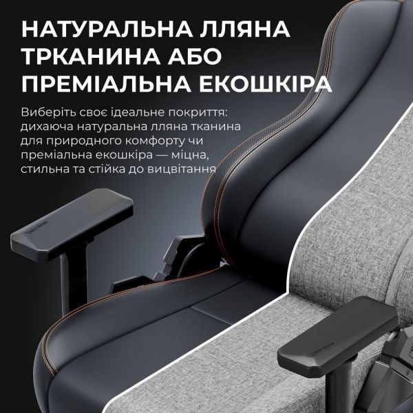 ������ ��� �������� Anda Seat Kaiser 3E XL Grey Fabric (AD23YC-XL-09-G-CF-G01) - �������� 2