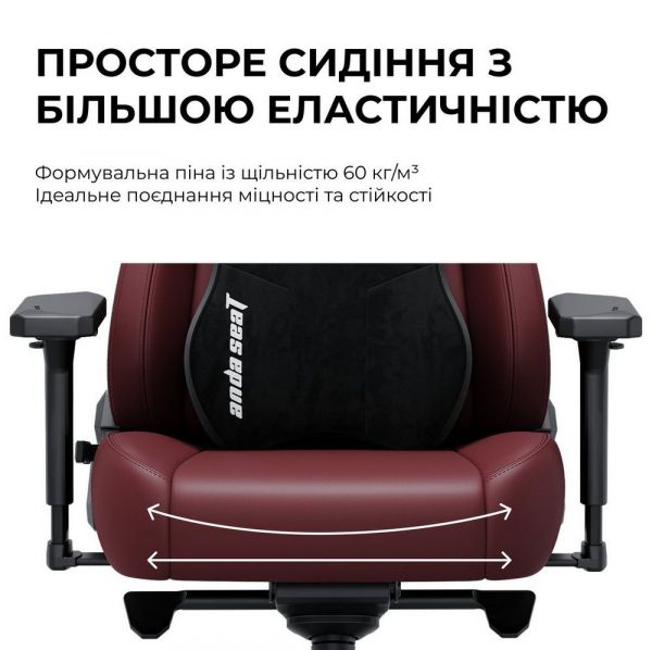 ������ ��� �������� Anda Seat Kaiser 3E XL Grey Fabric (AD23YC-XL-09-G-CF-G01) - �������� 10