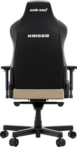 ������ ��� �������� Anda Seat Kaiser 3E XL Dark Beige Fabric (AD23YC-XL-09-H-CF-H01) - �������� 4