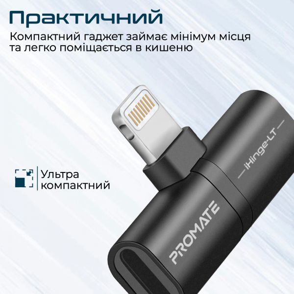 ������� Promate Lightning - 2�Lightning (M/F) iHinge Black (ihinge-lt.black) - �������� 4