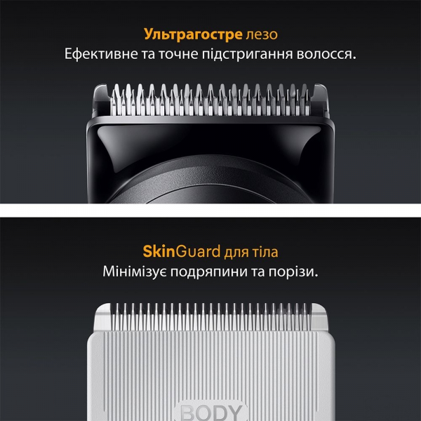 ������ Braun AIO 5560 - �������� 3