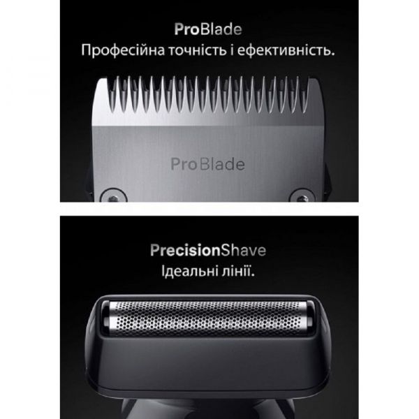 ������ Braun AIO 7540 - �������� 4