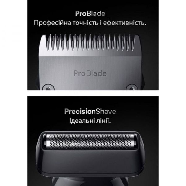 ������ Braun AIO 7580 - �������� 2