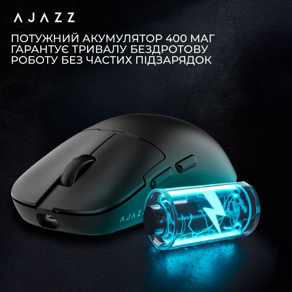   Ajazz AJ159P MC Black (AJ159P-MC-B) -  11