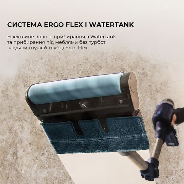 �������������� ������� Cecotec Conga Rockstar 10500 Solar AquaPet Flex (A01_EU01_102551) - �������� 10