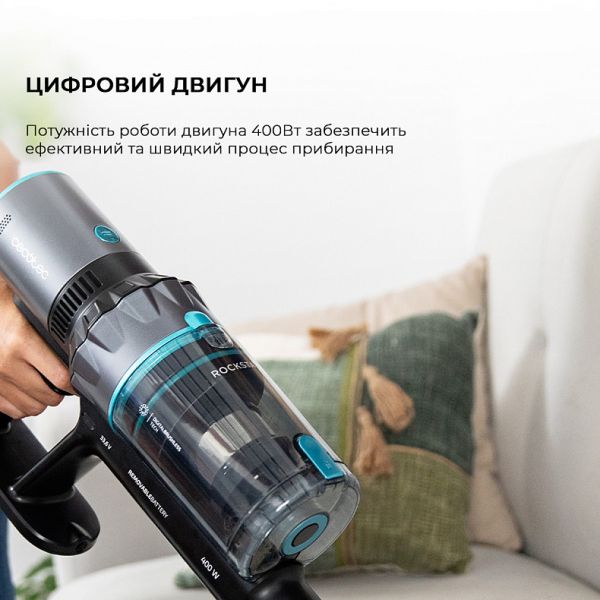 �������������� ������� Cecotec Conga Rockstar 2500 Thunder Flex Animal (CCTC-08427) - �������� 7