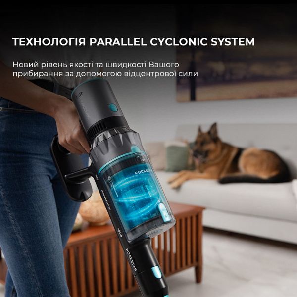 �������������� ������� Cecotec Conga Rockstar 2500 Thunder Flex Animal (CCTC-08427) - �������� 10