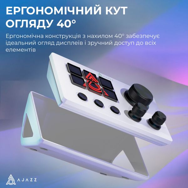 ���������� ��� ��������� Ajazz AKP03E USB White - �������� 6