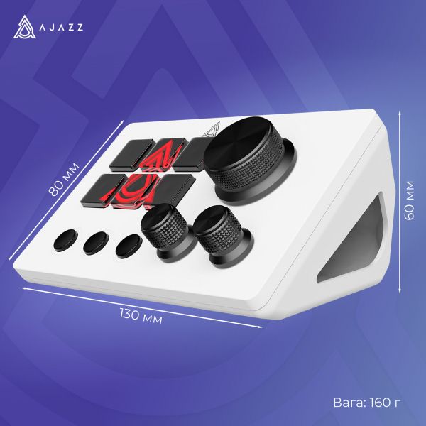 ���������� ��� ��������� Ajazz AKP03E USB White - �������� 9