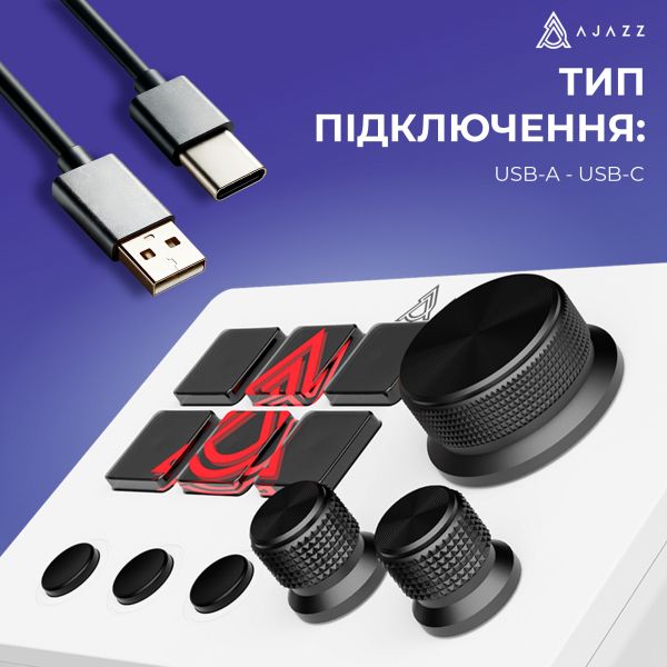 ���������� ��� ��������� Ajazz AKP03E USB White - �������� 15