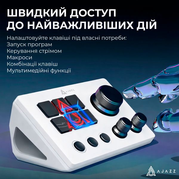 ���������� ��� ��������� Ajazz AKP03E USB White - �������� 16