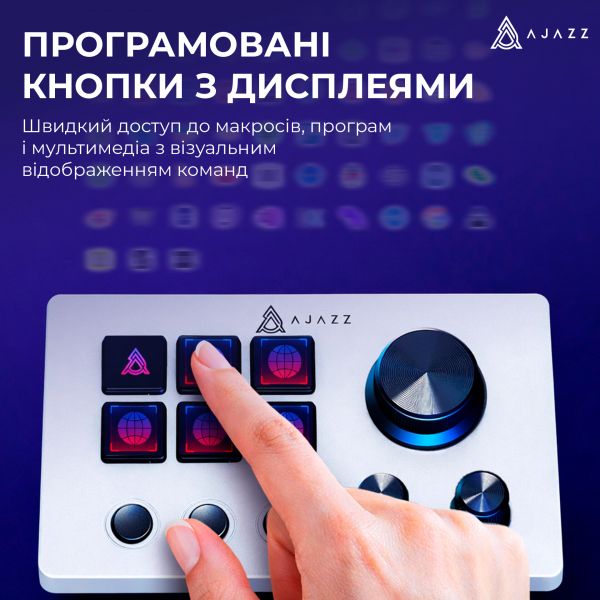 ���������� ��� ��������� Ajazz AKP03E USB White - �������� 17