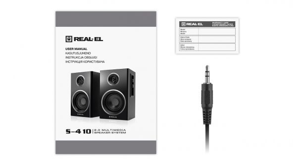 ������������ ������� REAL-EL S-410 Black - �������� 15