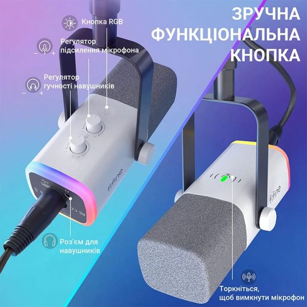 �������� Fifine AM8TW White - �������� 6