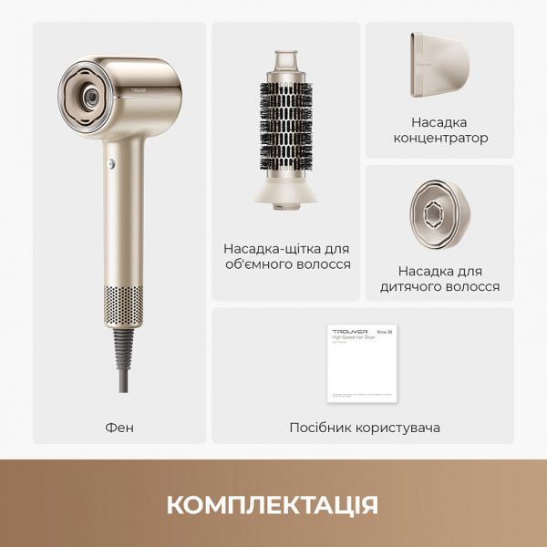��� Mova Shine 20 Gold (AMSH20-GOLD) - �������� 11