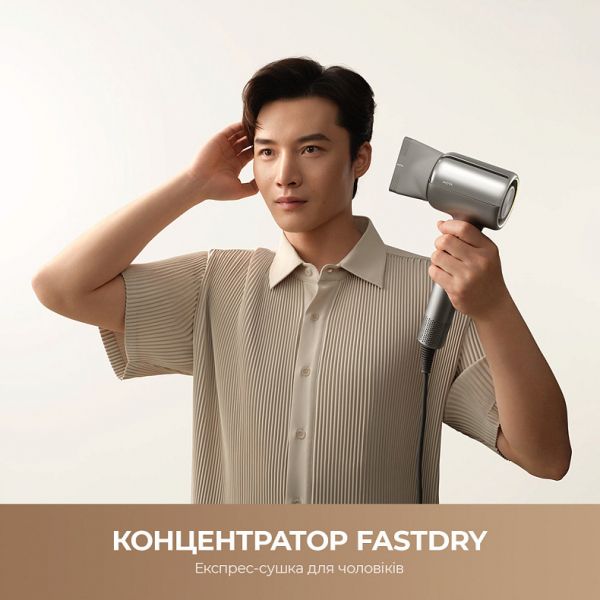 ��� Mova Shine 20 Silver (AMSH20-SIL) - �������� 4
