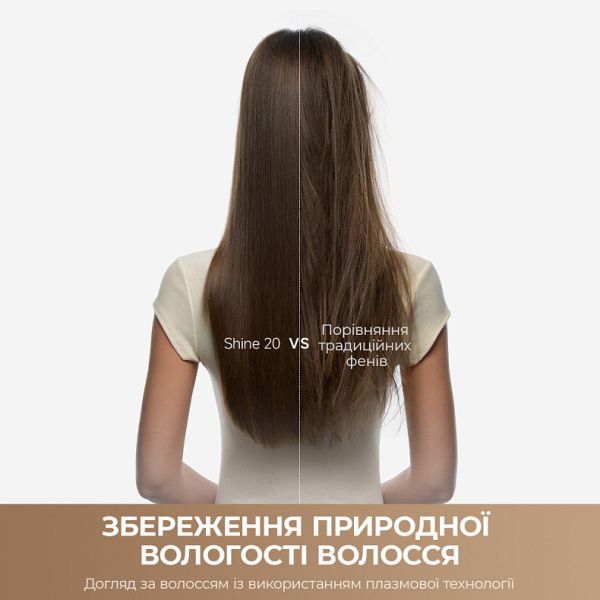 ��� Mova Shine 20 Silver (AMSH20-SIL) - �������� 7