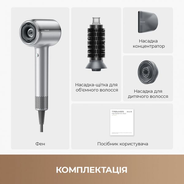 ��� Mova Shine 20 Silver (AMSH20-SIL) - �������� 11