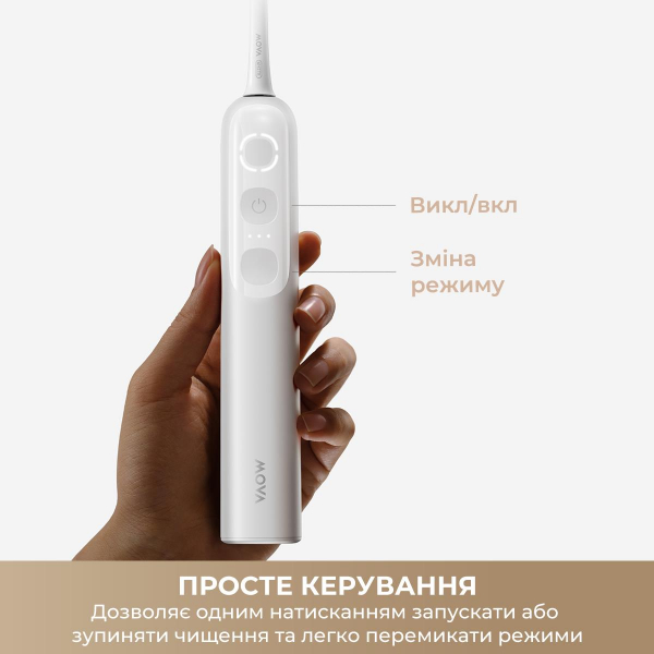 ����� ������������ Mova Fresh 10 (ATB22B) - �������� 5