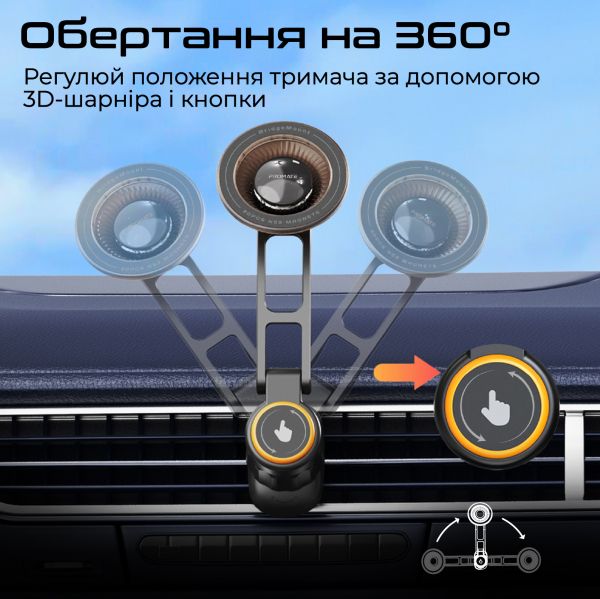 ���������� ��� ��������� ��������� Promate Bridgemount Black - �������� 4