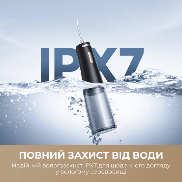 ��������� Mova Ripple 10 (AWF14A-BK) - �������� 6