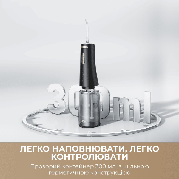 ��������� Mova Ripple 10 (AWF14A-BK) - �������� 7