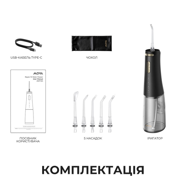 ��������� Mova Ripple 10 (AWF14A-BK) - �������� 10