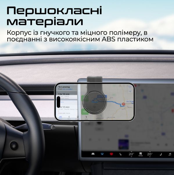 ����������� �������� ������� Promate Laxmount-15W MagSafe Black (laxmount-15w) - �������� 5