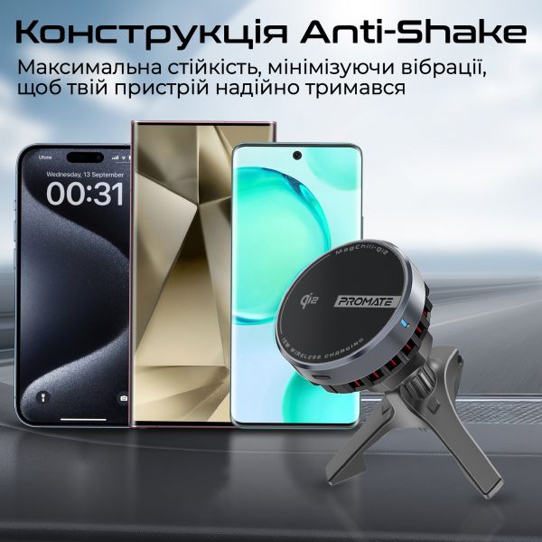 ������������ �������� ���������� Promate MagChill-Qi2 MagSafe Black (magchill-qi2) - �������� 4