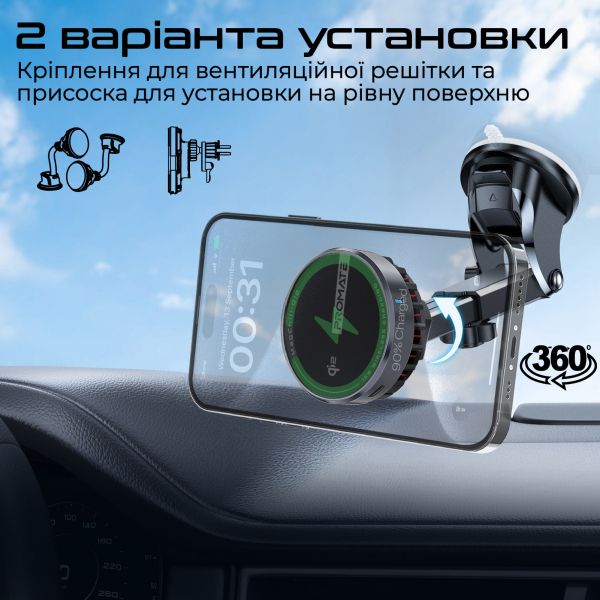 ������������ �������� ���������� Promate MagChill-Qi2 MagSafe Black (magchill-qi2) - �������� 6