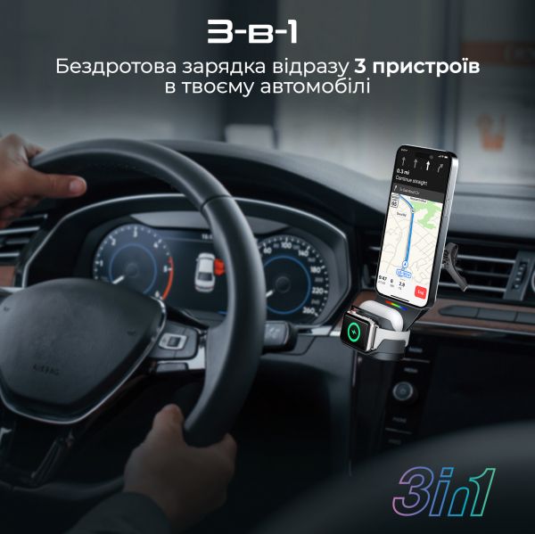 ����������� �������� ������� Promate MagDrive-Trio MagSafe Black (magdrive-trio.black) - �������� 2