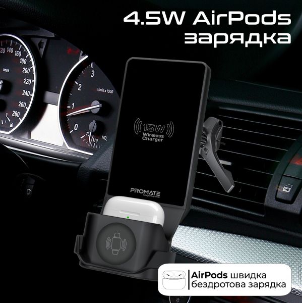 ����������� �������� ������� Promate MagDrive-Trio MagSafe Black (magdrive-trio.black) - �������� 4