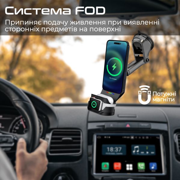 ����������� �������� ������� Promate MagDrive-Trio MagSafe Black (magdrive-trio.black) - �������� 7