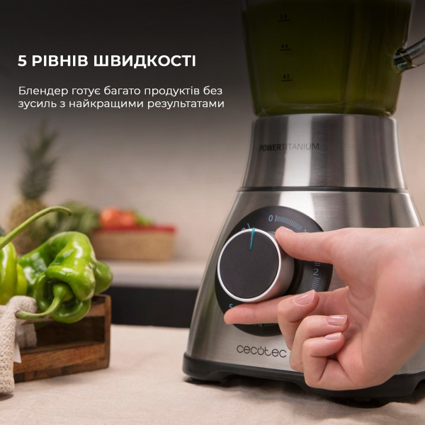 ������� Cecotec Power Titanium 2000MAX PerfectMix Black CCTC-04140 (8435484041409) - �������� 6